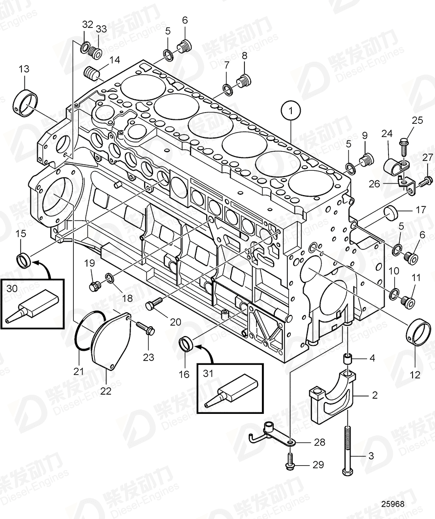 volvo penta Piston cooling jet 21665095 Drawing volvo penta Piston cooling jet 21665095 Drawing